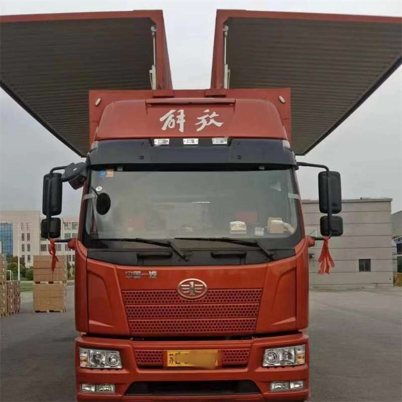 黑龙江伊春西林到长丰物流公司-一站式货运服务（长丰物流网点查询）