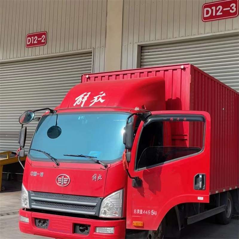 黑龙江伊春西林到安徽物流公司——专业货运，安心送达（到安徽的物流公司）