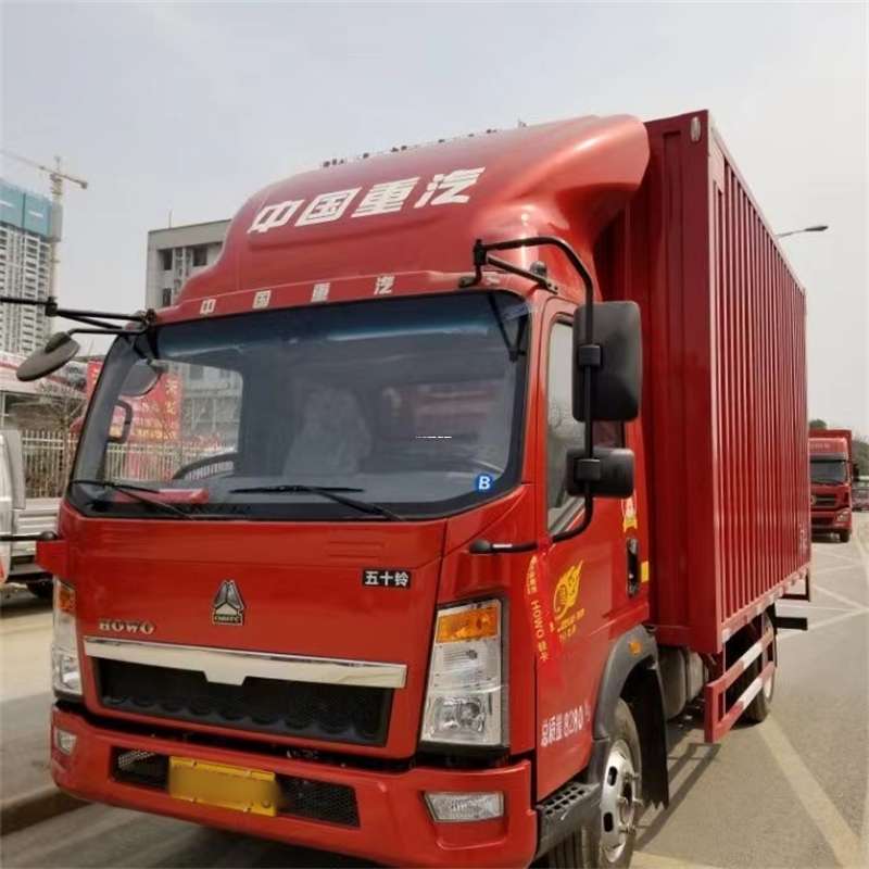 黑龙江伊春西林到湖北物流公司——一站式服务，让货运更轻松