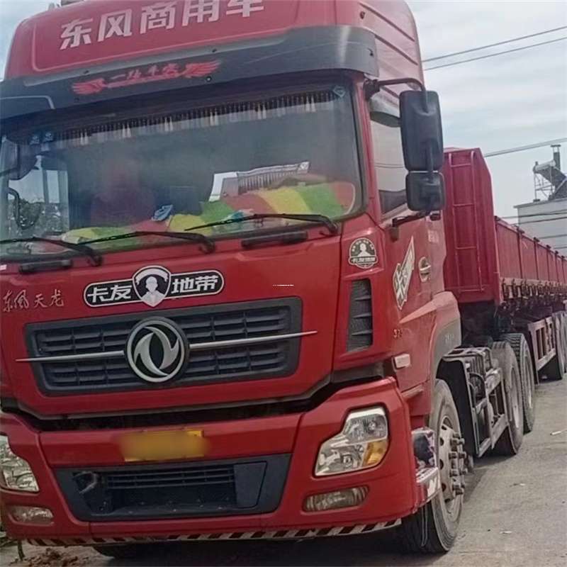 黑龙江伊春西林至温州货运专线高效、便捷、一站式服务