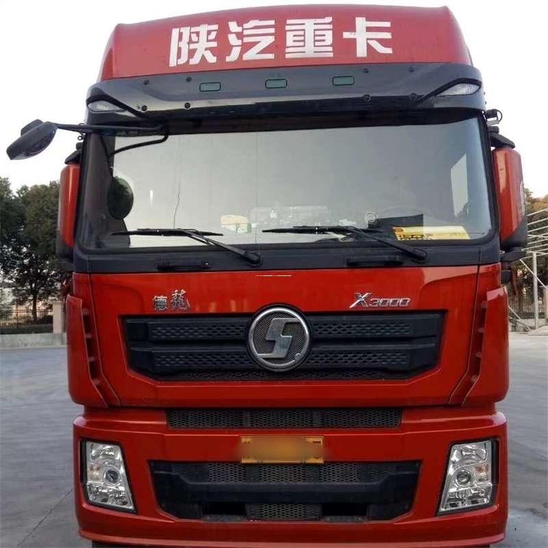 黑龙江伊春西林到新疆阿克苏沙雅县物流公司黑龙江伊春西林至新疆阿克苏沙雅县物流专线往返运输